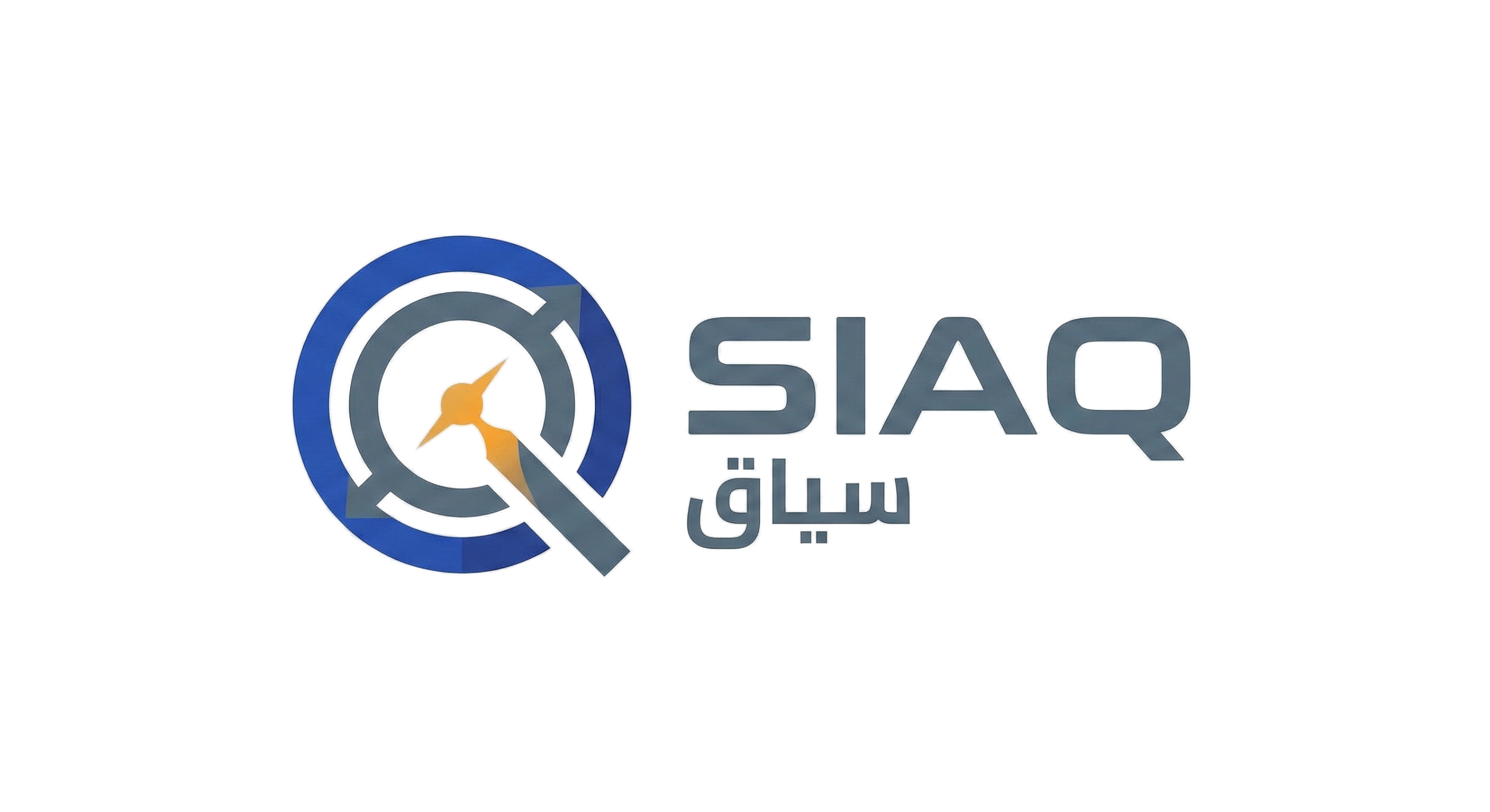 SIAQ